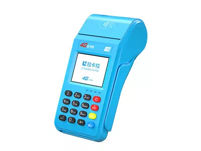 巴彦淖尔拉卡拉传统大POS机